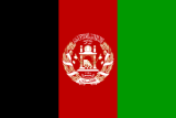 flagge-afghanistan