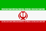 flagge-iran