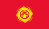 flagge-kirgistan